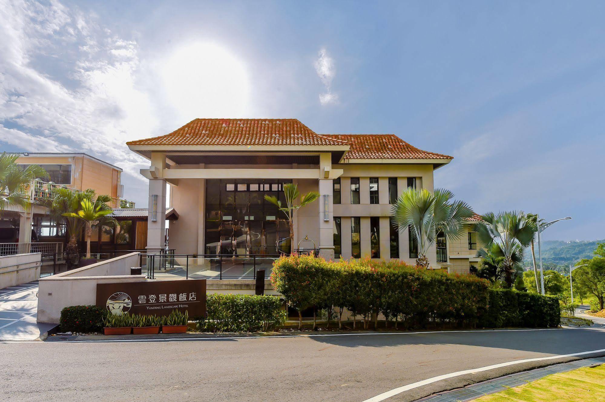 Yundeng Landscape Hotel Fanlu Exteriér fotografie